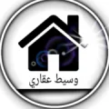 مسوق عقارات الرباط المغرب
